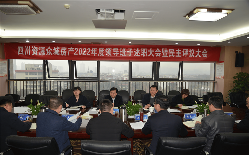 ڳǷٿ2022굳蹤ᡢ쵼ɲְ
