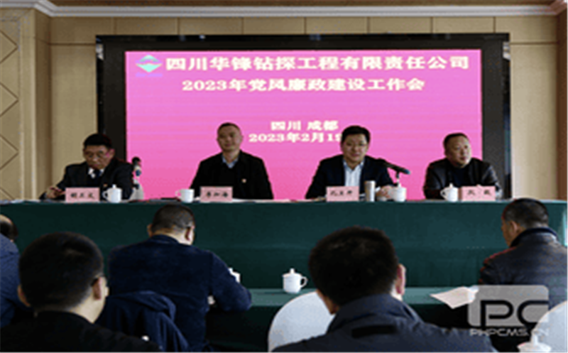 ̽ίٿ2023굳蹤