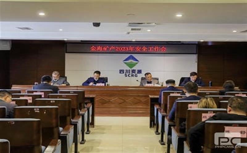 ٿ2023갲ȫ