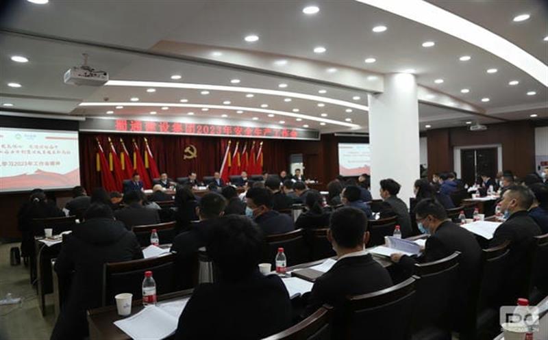ͨ輯ٿ2023갲ȫ