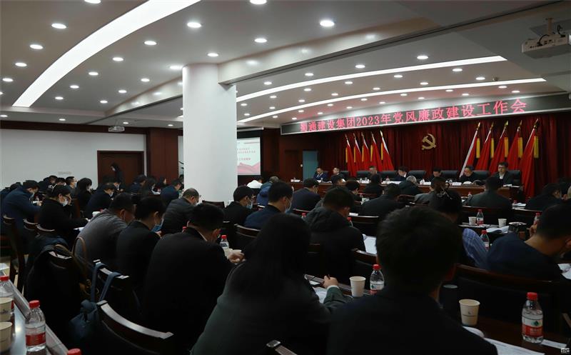 ͨ輯ŵίٿ2023굳ߵ蹤