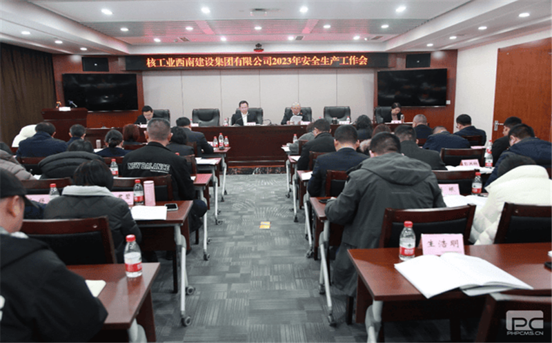 Ͻ輯ٿ2023갲ȫ
