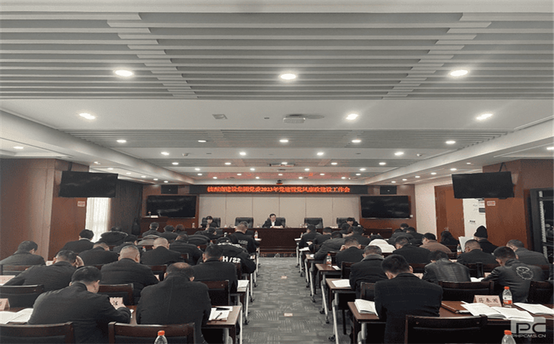 Ͻ輯ٿ2023굳ߵ蹤