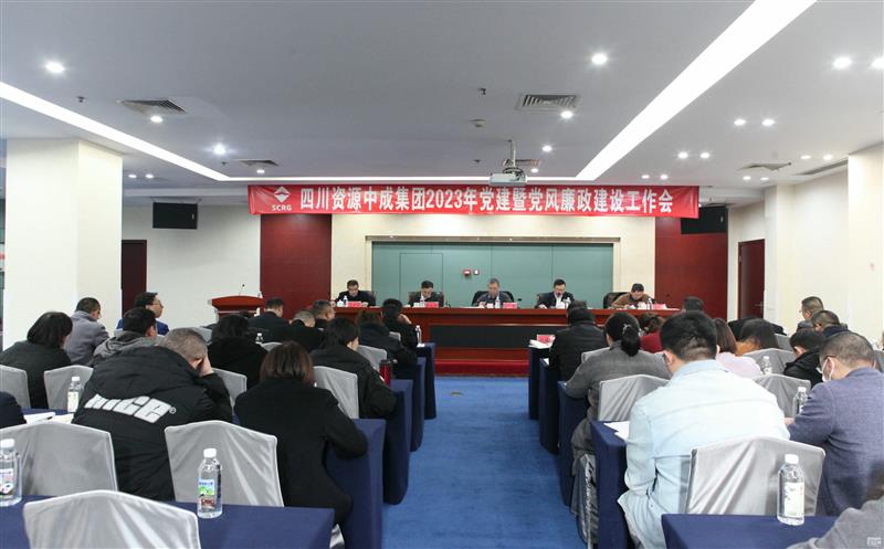 гɼٿ2023굳ߵ蹤