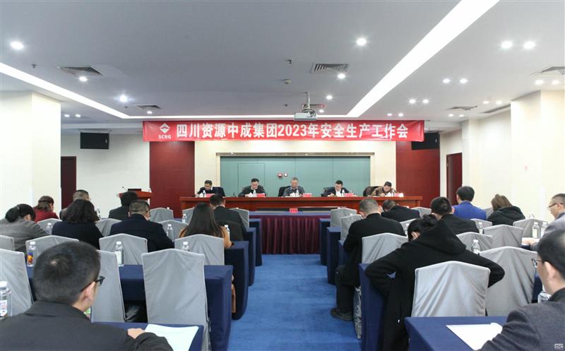 гɼٿ2023갲ȫ
