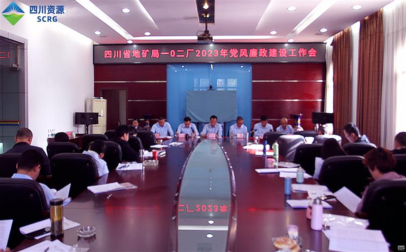 102ٿ2023굳蹤