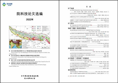 海博论坛·hibet(中国)官方网站