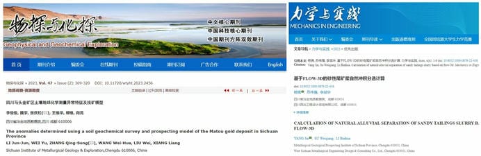 海博论坛·hibet(中国)官方网站