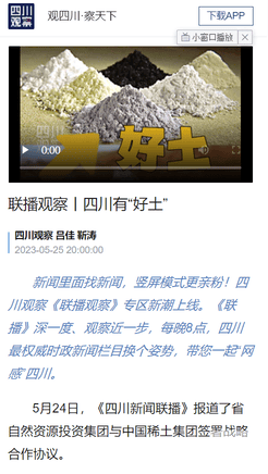 ̳hibet(й)ٷվ
