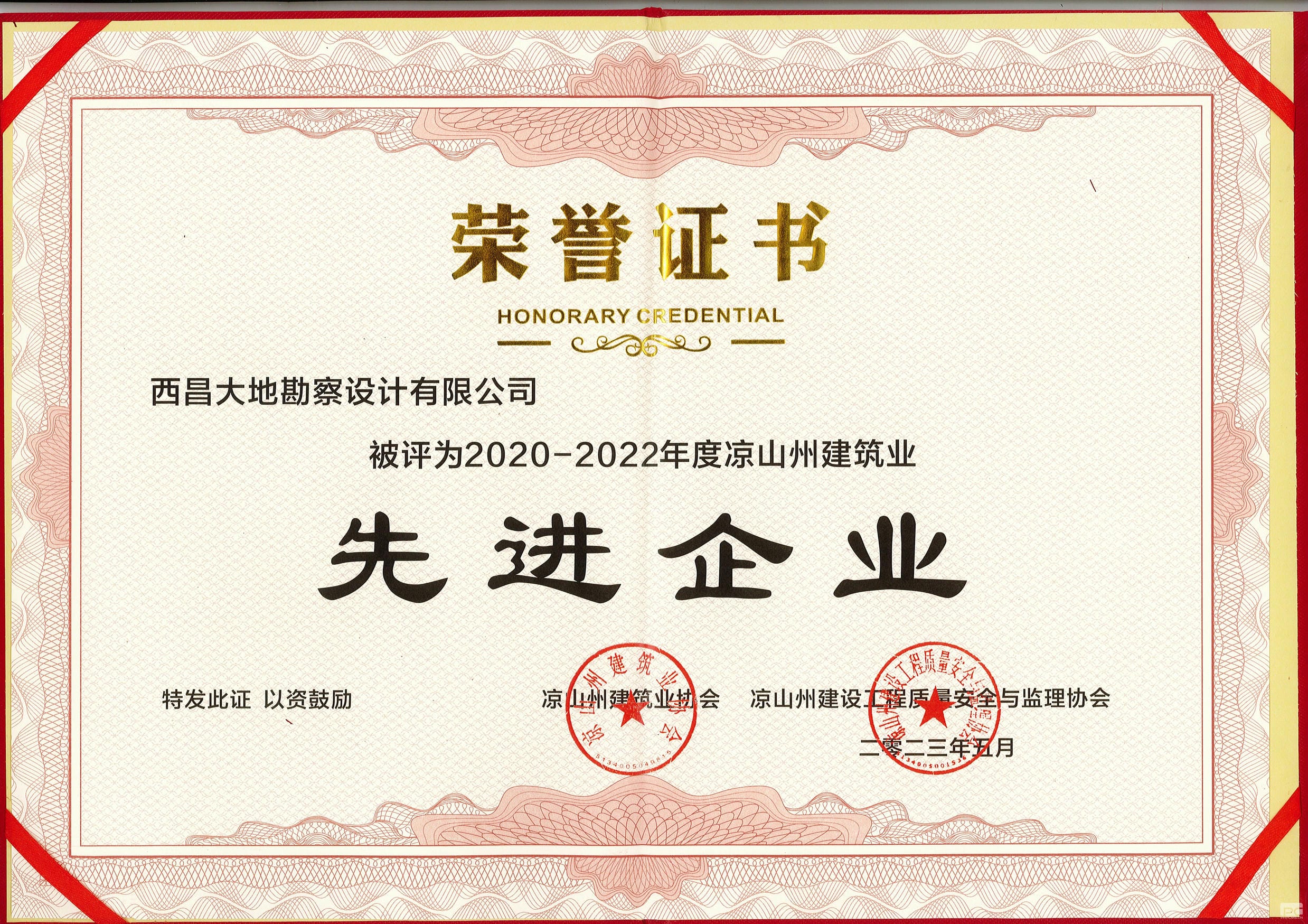 ̳hibet(й)ٷվ