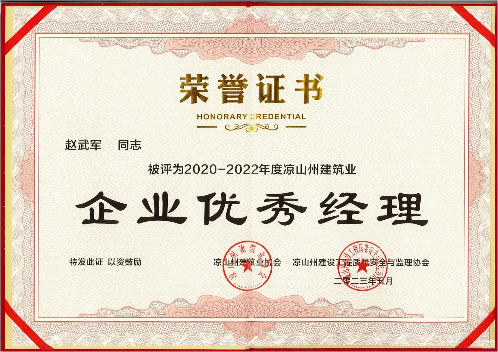 ̳hibet(й)ٷվ