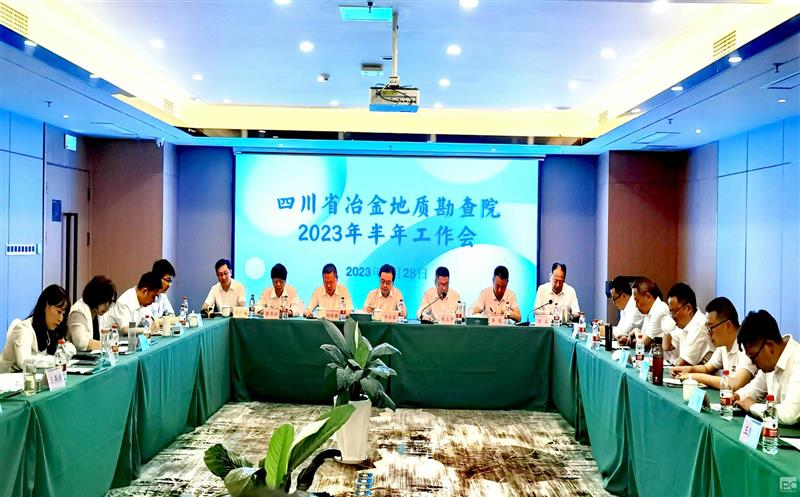 ĴʡұʿԺٿ2023깤
