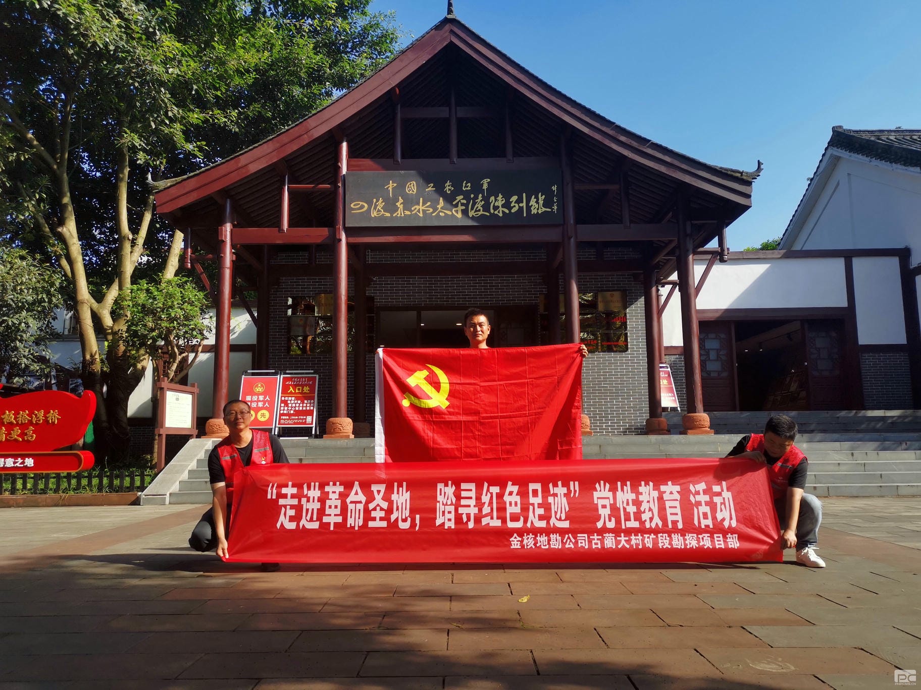 海博论坛·hibet(中国)官方网站