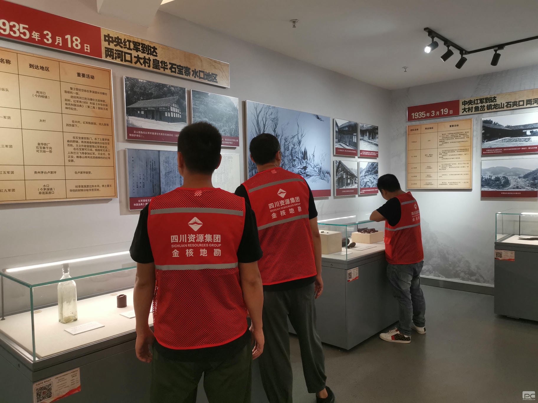 海博论坛·hibet(中国)官方网站