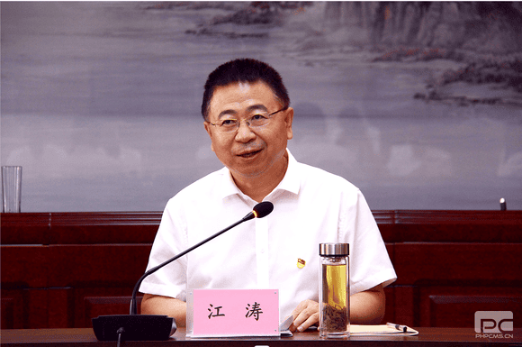 海博论坛·hibet(中国)官方网站