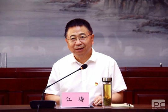 海博论坛·hibet(中国)官方网站