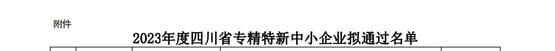̳hibet(й)ٷվ