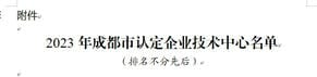 ̳hibet(й)ٷվ