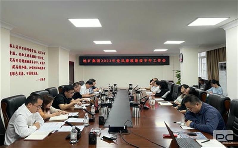 ؿٿ2023굳깤