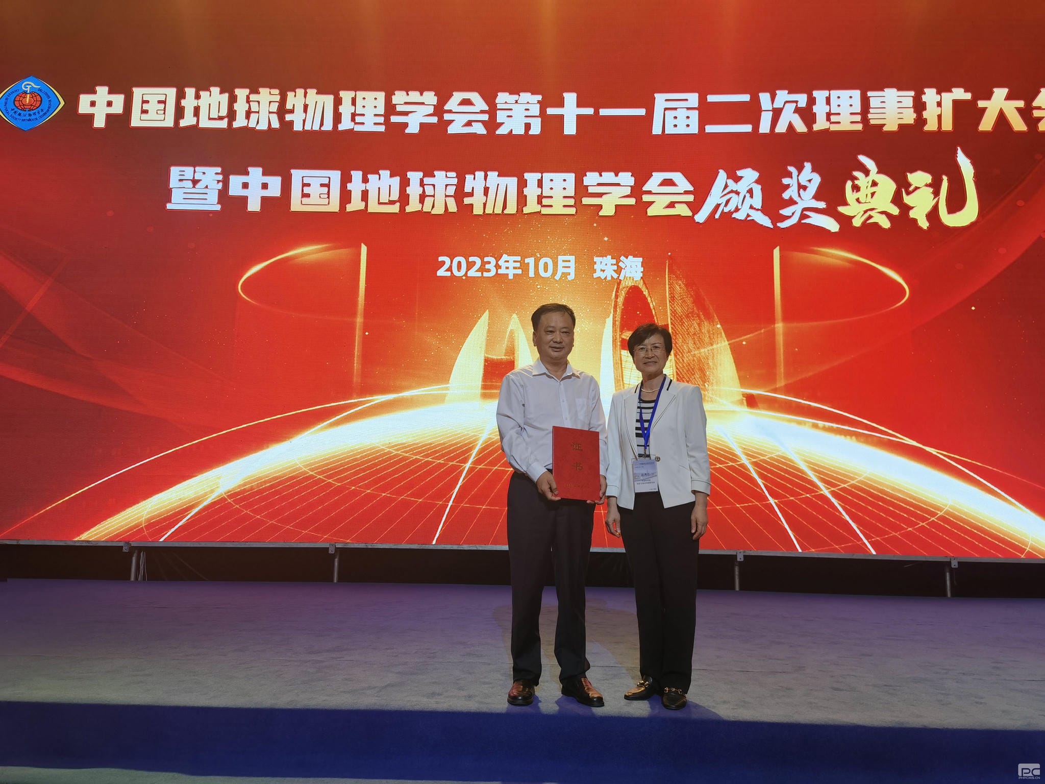 海博论坛·hibet(中国)官方网站
