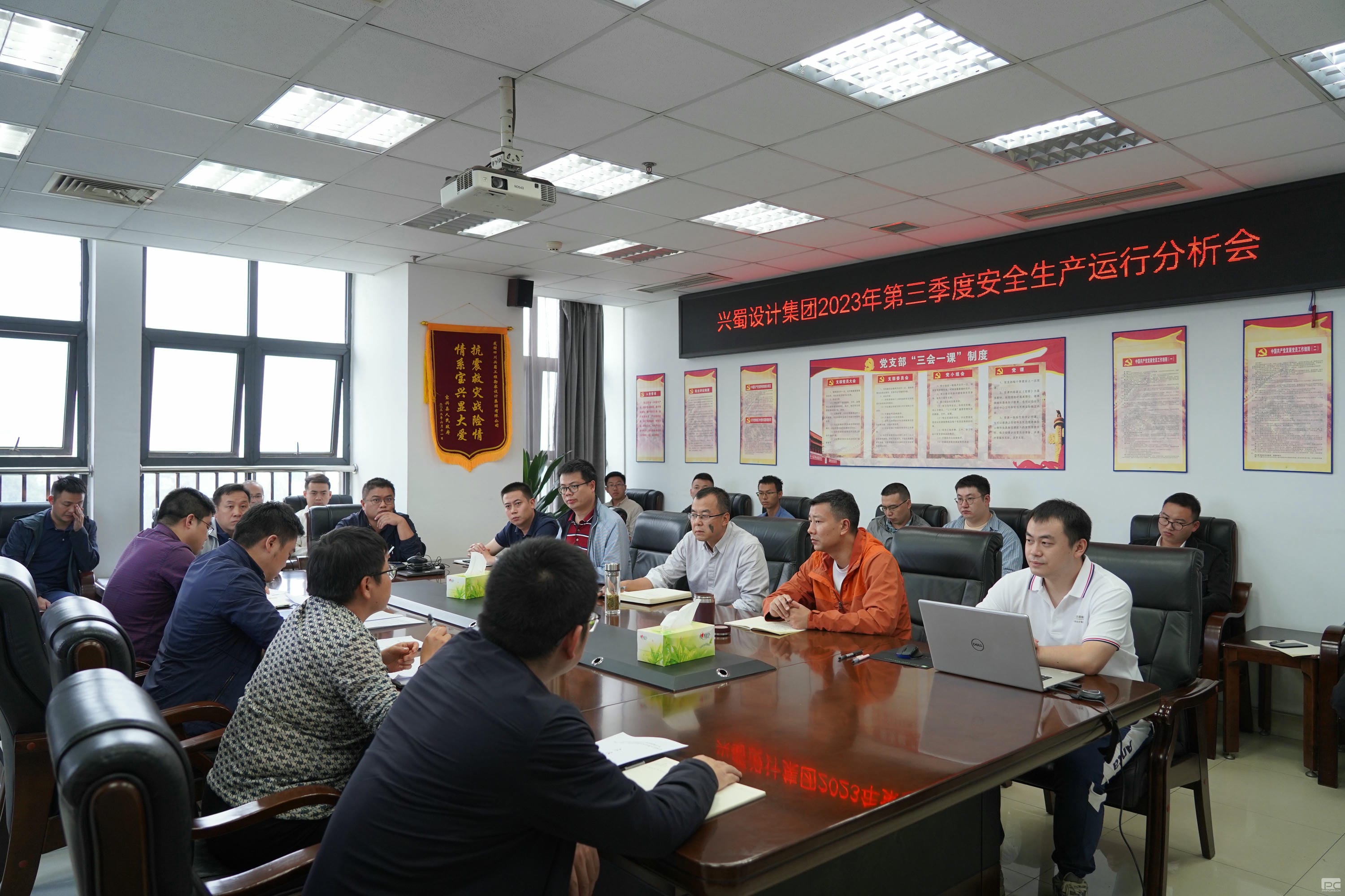 海博论坛·hibet(中国)官方网站