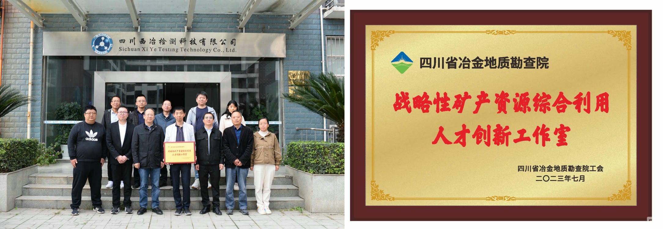 海博论坛·hibet(中国)官方网站