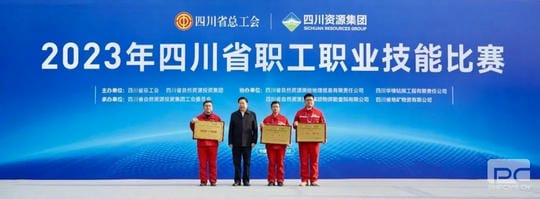 海博论坛·hibet(中国)官方网站