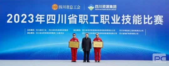 海博论坛·hibet(中国)官方网站