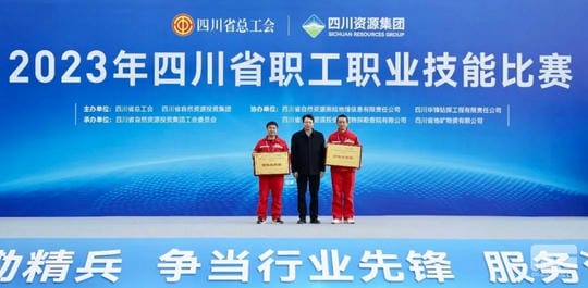 海博论坛·hibet(中国)官方网站
