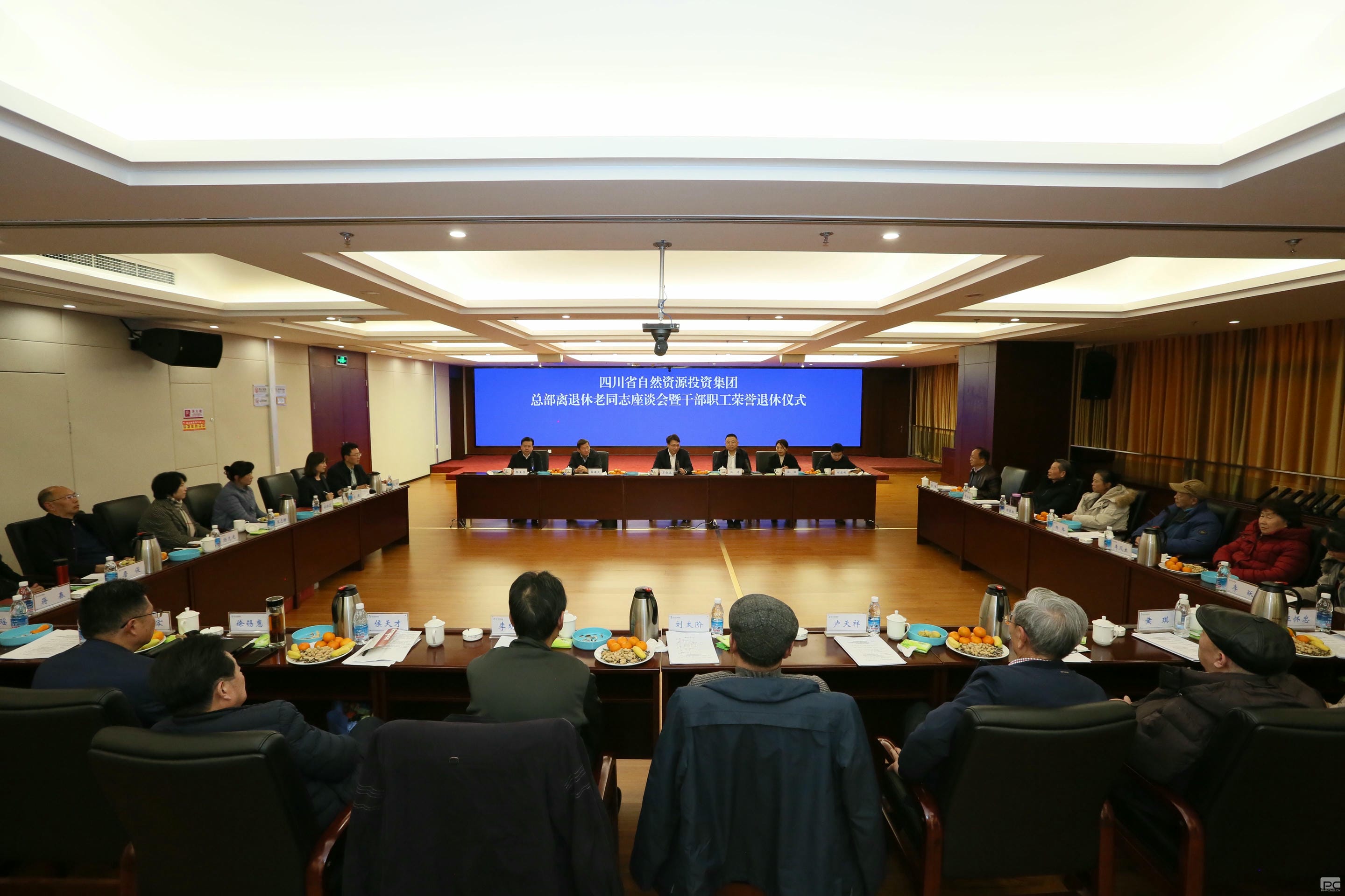 海博论坛·hibet(中国)官方网站