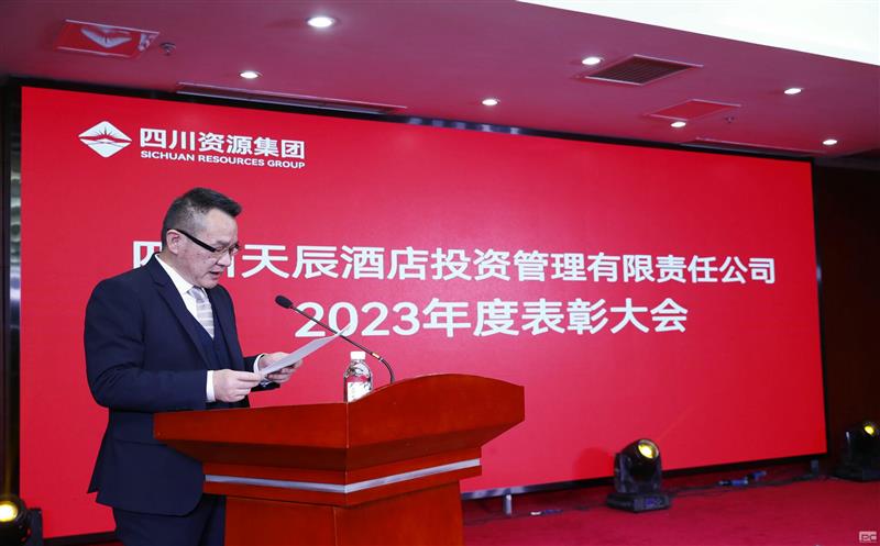 쳽캽δ쳽Ͷ2023߱ôԲ