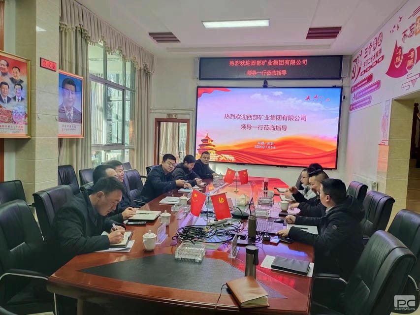 海博论坛·hibet(中国)官方网站