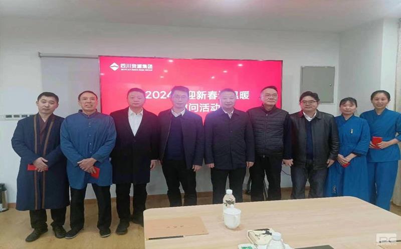 ʡȻ̳Ͷʼ쵼һе쳽Ͷʿչ2024ӭ´ů