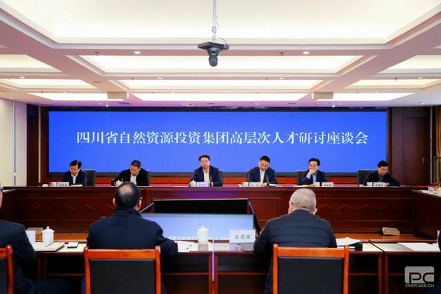 海博论坛·hibet(中国)官方网站