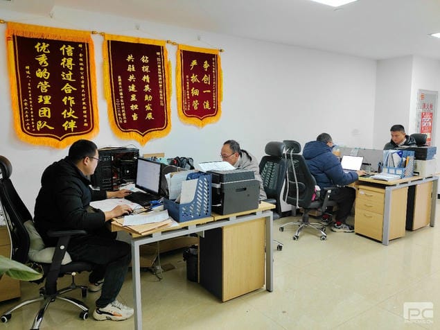 海博论坛·hibet(中国)官方网站