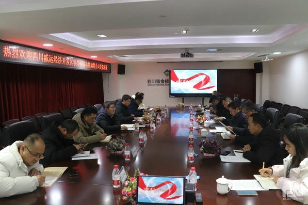 海博论坛·hibet(中国)官方网站
