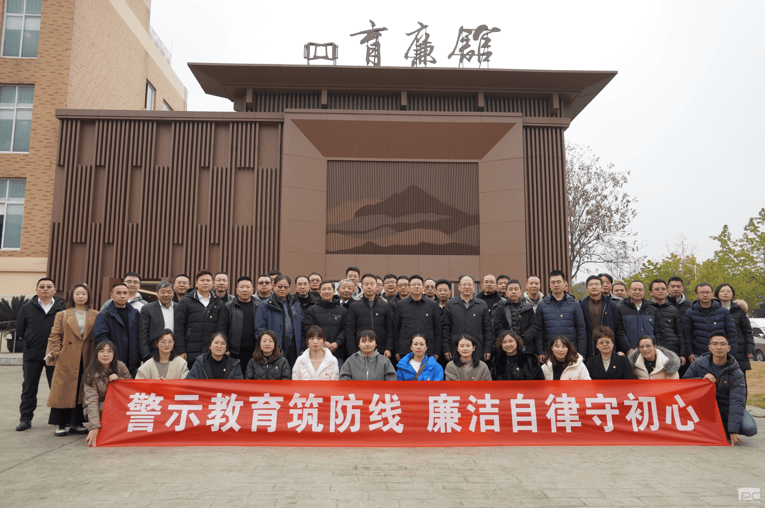 海博论坛·hibet(中国)官方网站