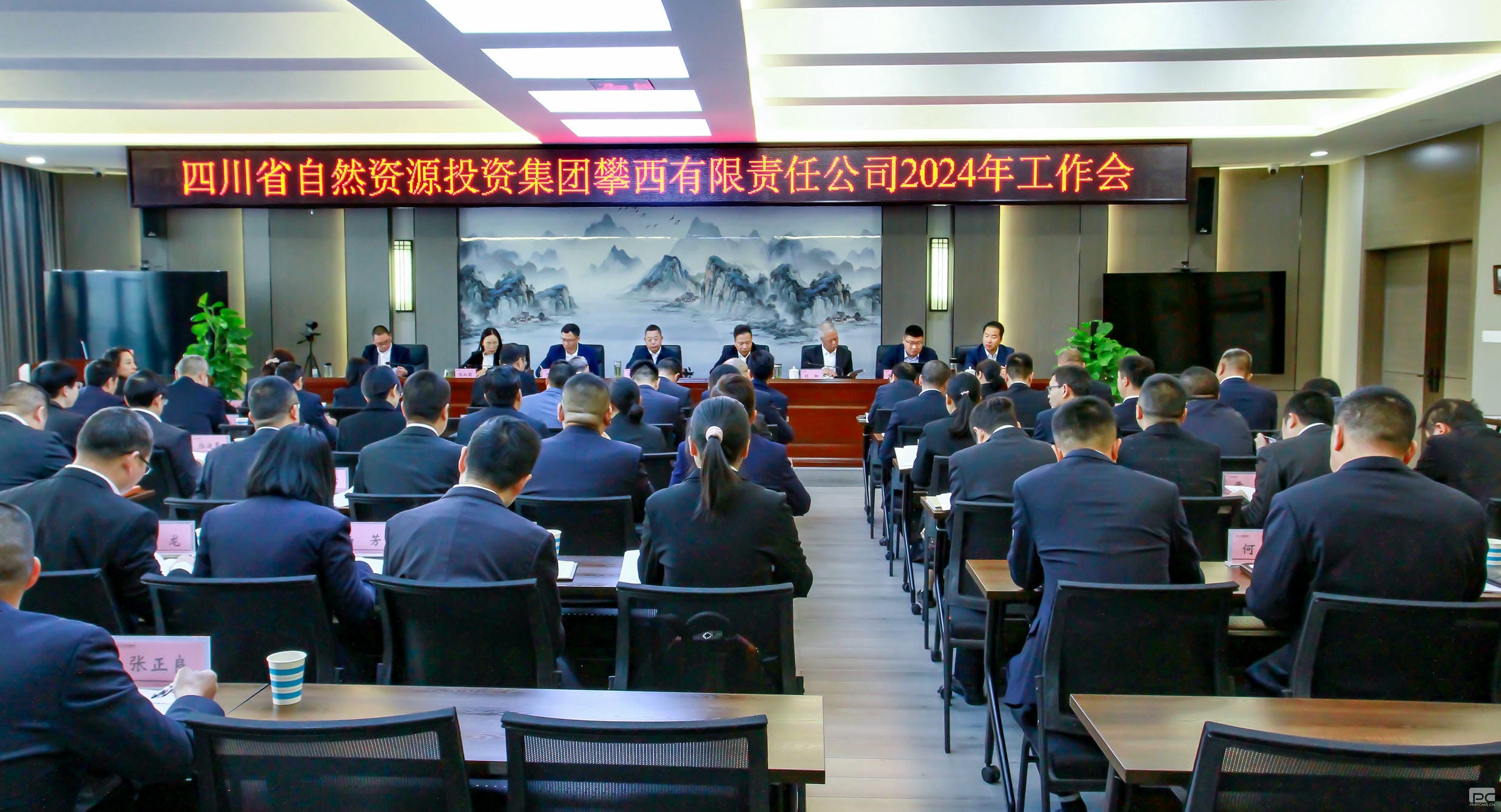 海博论坛·hibet(中国)官方网站
