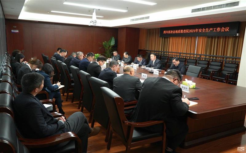 ؿԺٿ2024갲ȫ