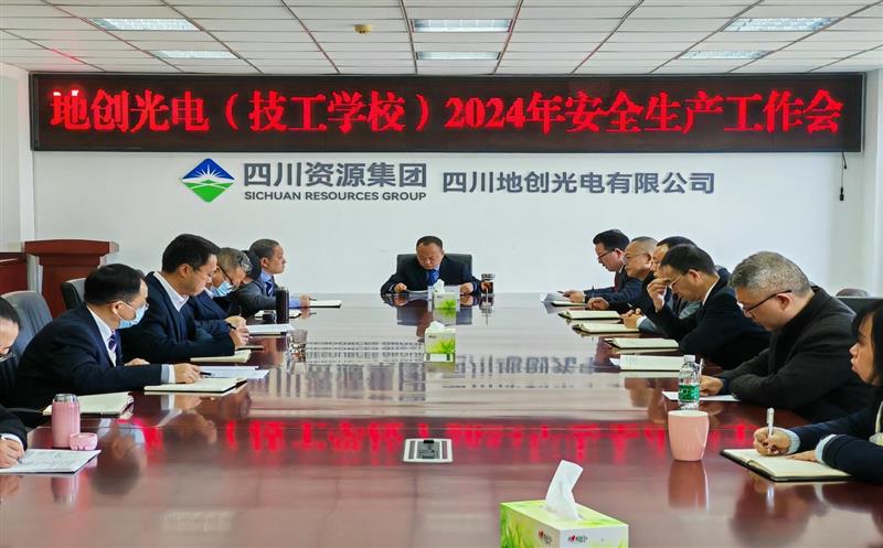 ش磨ѧУٿ2024갲ȫ