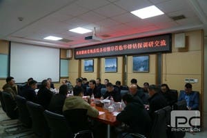 ������̳��hibet(�й�)�ٷ���վ