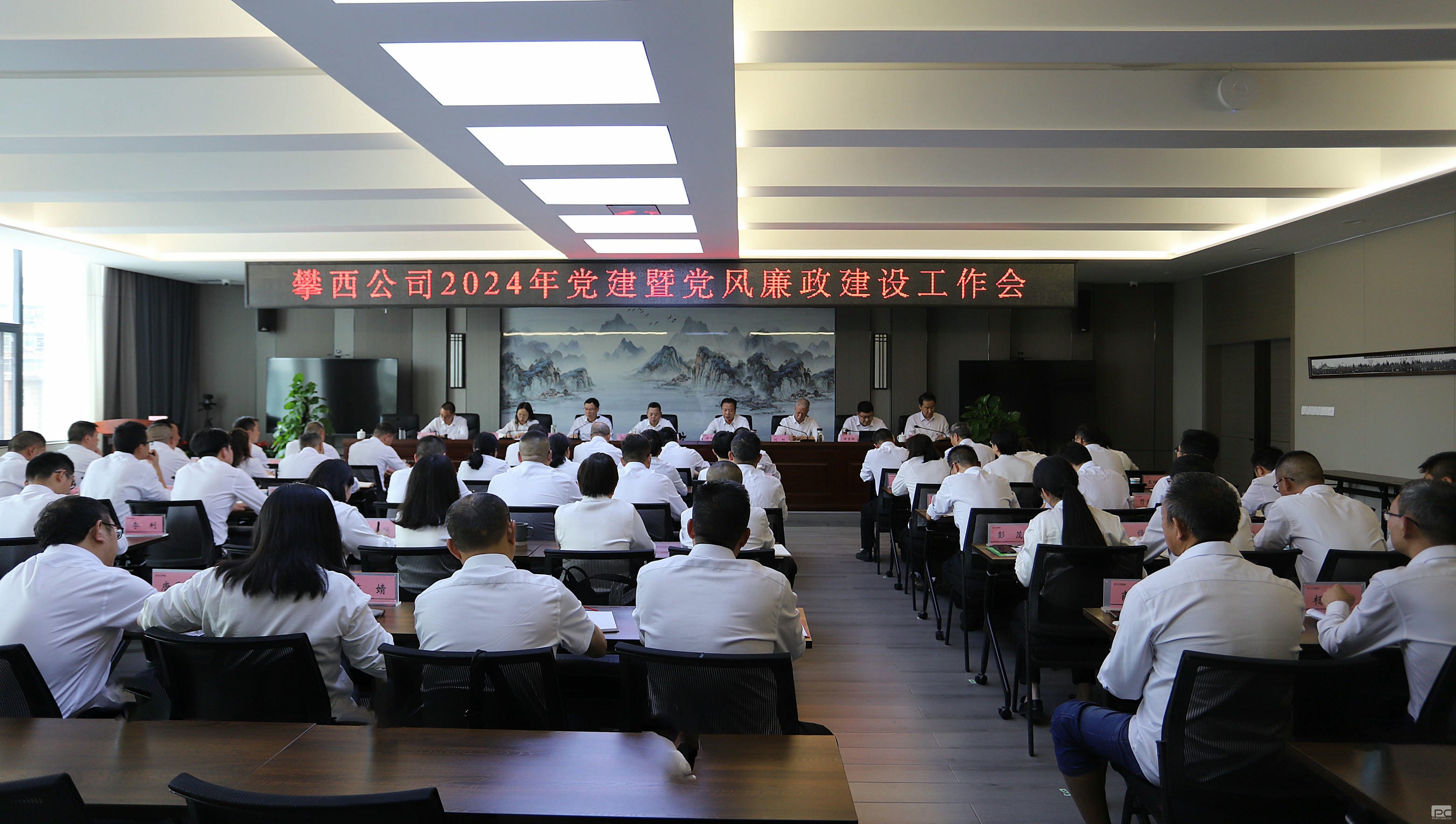海博论坛·hibet(中国)官方网站