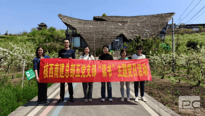 海博论坛·hibet(中国)官方网站