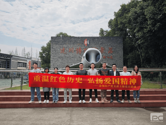 海博论坛·hibet(中国)官方网站