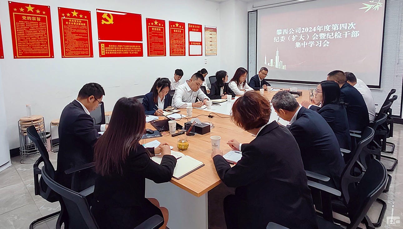 海博论坛·hibet(中国)官方网站