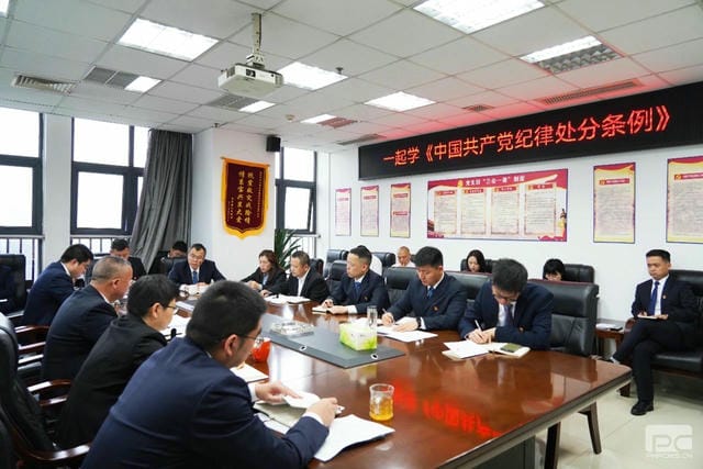 海博论坛·hibet(中国)官方网站