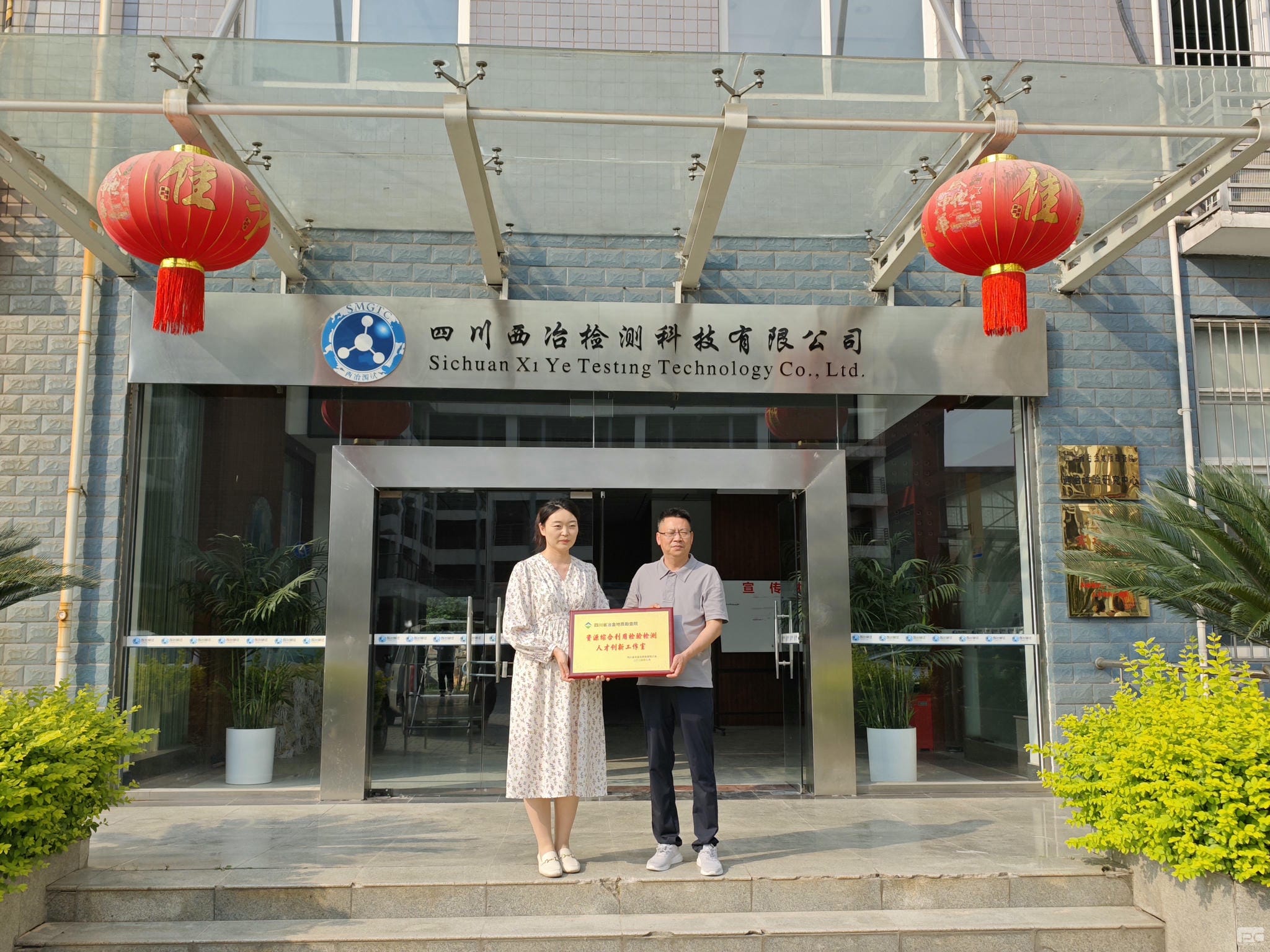 海博论坛·hibet(中国)官方网站