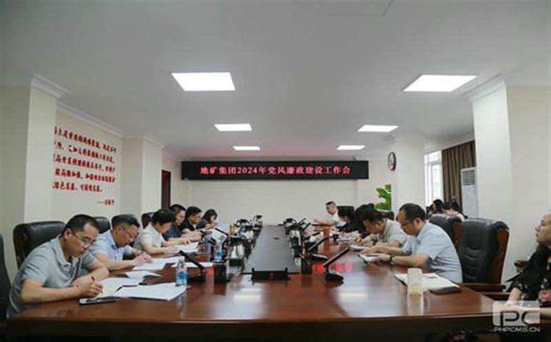 ؿٿ2024굳蹤