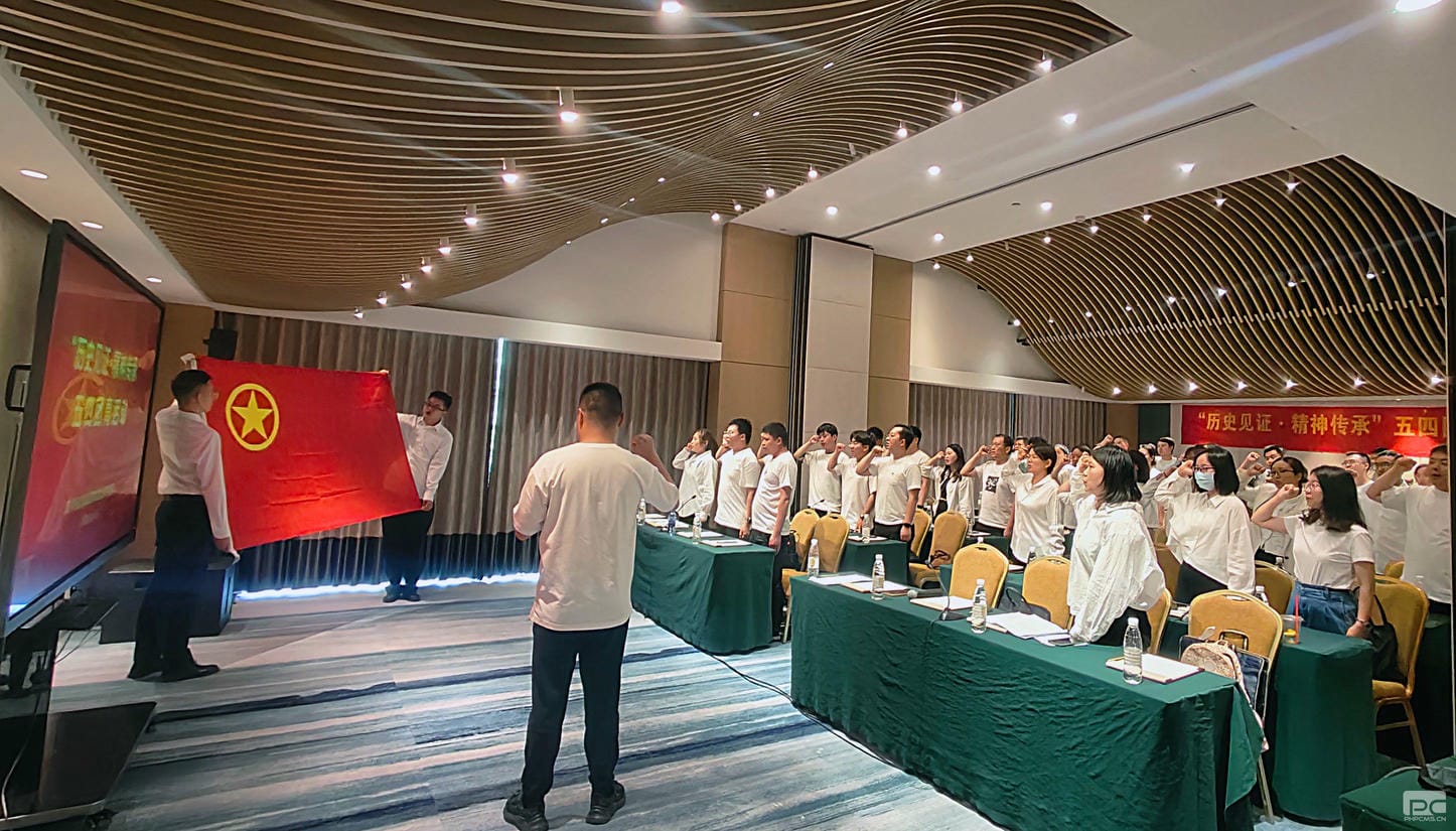 海博论坛·hibet(中国)官方网站