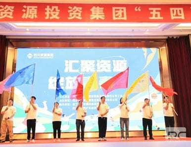 海博论坛·hibet(中国)官方网站